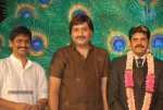 S.V. Krishna Reddy Daughter Marriage Reception 01 - 36 of 109