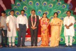 S.V. Krishna Reddy Daughter Marriage Reception 01 - 92 of 109