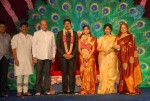 S.V. Krishna Reddy Daughter Marriage Reception 01 - 94 of 109