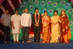S.V. Krishna Reddy Daughter Marriage Reception 01 - 101 of 109