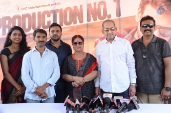 SVC Entertainments Movie Opening Photos - 23 of 42