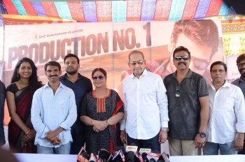 SVC Entertainments Movie Opening Photos - 25 of 42