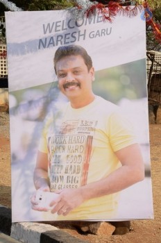 SVC Entertainments Movie Opening Photos - 29 of 42