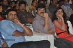 SVSC Audio Launch 02 - 13 of 226