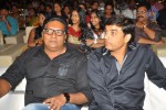 SVSC Audio Launch 02 - 99 of 226