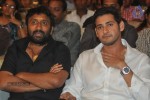 SVSC Audio Launch 02 - 23 of 226