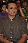 SVSC Audio Launch 02 - 36 of 226