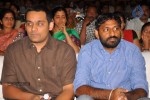 SVSC Audio Launch 02 - 37 of 226