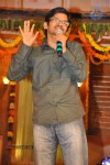 SVSC Audio Launch 02 - 64 of 226