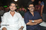 SVSC Audio Launch 02 - 93 of 226