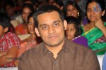 SVSC Audio Launch 02 - 104 of 226