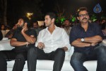 SVSC Audio Launch 02 - 157 of 226