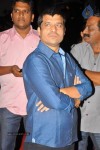 SVSC Audio Launch 02 - 186 of 226