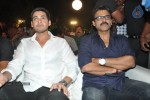 SVSC Audio Launch 02 - 193 of 226