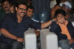 SVSC Audio Launch 03 - 2 of 187