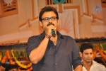 SVSC Audio Launch 03 - 52 of 187