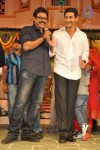 SVSC Audio Launch 03 - 100 of 187