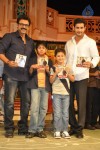 SVSC Audio Launch 03 - 59 of 187