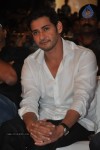 SVSC Audio Launch 03 - 36 of 187