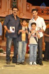 SVSC Audio Launch 03 - 59 of 187