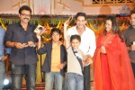 SVSC Audio Launch 03 - 90 of 187