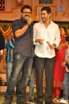 SVSC Audio Launch 03 - 97 of 187