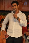 SVSC Audio Launch 03 - 104 of 187