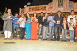 SVSC Audio Launch 03 - 130 of 187