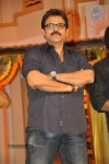 SVSC Audio Launch 03 - 135 of 187