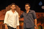 SVSC Audio Launch 03 - 141 of 187