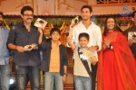 SVSC Audio Launch 03 - 159 of 187