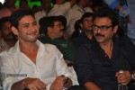 SVSC Audio Launch 03 - 165 of 187