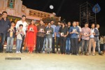 SVSC Audio Launch 03 - 169 of 187