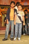 SVSC Audio Launch 03 - 171 of 187