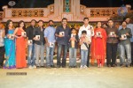 SVSC Audio Launch 03 - 187 of 187