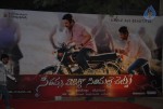 SVSC Audio Launch 01 - 15 of 37