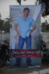 SVSC Audio Launch 01 - 28 of 37