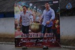 SVSC Triple Platinum Disc Function 01 - 25 of 63