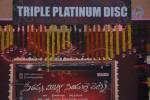 SVSC Triple Platinum Disc Function 01 - 59 of 63