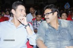 SVSC Triple Platinum Disc Function 02 - 45 of 124