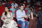 SVSC Triple Platinum Disc Function 02 - 54 of 124