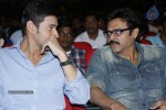 SVSC Triple Platinum Disc Function 02 - 30 of 124
