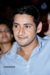 SVSC Triple Platinum Disc Function 02 - 32 of 124