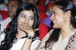 SVSC Triple Platinum Disc Function 02 - 33 of 124