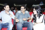 SVSC Triple Platinum Disc Function 02 - 96 of 124