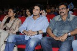 SVSC Triple Platinum Disc Function 02 - 120 of 124