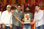 SVSC Triple Platinum Disc Function 03 - 9 of 120