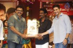 SVSC Triple Platinum Disc Function 03 - 13 of 120