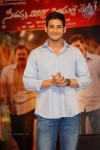 SVSC Triple Platinum Disc Function 03 - 39 of 120