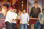 SVSC Triple Platinum Disc Function 03 - 20 of 120